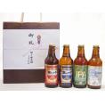 贈り物クラフトビール4本セット(アルト ピルスナー インディアペール プラチナエール) 330ml×