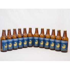 名古屋クラフトビール12本セット(ピルスナー) 330ml×12本