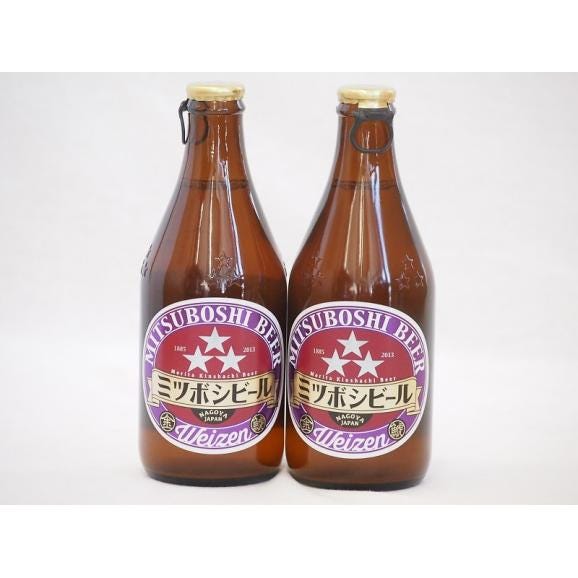 名古屋クラフトビール2本セット(ミツボシヴァイツェン) 330ml×2本01