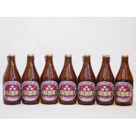 名古屋クラフトビール7本セット(ミツボシヴァイツェン) 330ml×7本