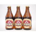 名古屋クラフトビール3本セット(ミツボシペールエール) 330ml×3本