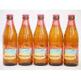 ハワイコナビール5本セット(ロングボード) 355ml×5本