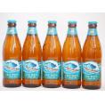 ハワイコナビール5本セット(ビッグウェーブ・ゴールデンエール) 355ml×5本