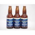 横浜クラフトビール3本セット(横浜ラガー) 330ml×3本