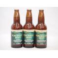 横浜クラフトビール3本セット(横浜ピルスナー) 330ml×3本