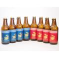愛知金しゃちクラフトビール8本セット(アルト ピルスナー) 330ml×8本