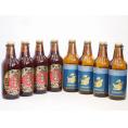 赤味噌クラフトビール飲み比べ8本セット(ピルスナー 名古屋赤味噌ラガー) 330ml×8本