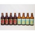 赤味噌クラフトビール飲み比べ8本セット(インディアペール 名古屋赤味噌ラガー) 330ml×8本