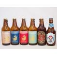 クラフトビール6本セット(ホワイトエール アルト ピルスナー インディアペール プラチナエール 名古