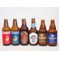 クラフトビール6本セット(ホワイトエール アルト ピルスナー 名古屋赤味噌ラガー 伽羅 瑠璃) 33