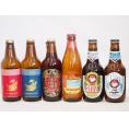 クラフトビール6本セット(ホワイトエール アンバーエール アルト ピルスナー 名古屋赤味噌ラガー ロ