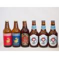 クラフトビール6本セット(ホワイトエール アルト ピルスナー 名古屋赤味噌ラガー) 330ml×6本