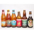 クラフトビール6本セット(アンバーエール アルト 横浜ピルスナー ビッグウェーブ・ゴールデンエール 