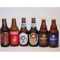 クラフトビール6本セット(ホワイトエール アンバーエール アルト 名古屋赤味噌ラガー 伽羅 瑠璃) 