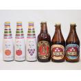クラフトビールとリキュール6本セット(ヒュヴァ リンゴサワーalc.5% ヒュヴァ 巨峰サワーalc