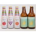 クラフトビールとリキュール5本セット(ヒュヴァ リンゴサワーalc.5% ヒュヴァ 巨峰サワーalc