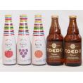 クラフトビールとリキュール5本セット(ヒュヴァ リンゴサワーalc.5% ヒュヴァ 巨峰サワーalc