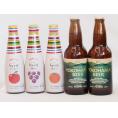 クラフトビールとリキュール5本セット(ヒュヴァ リンゴサワーalc.5% ヒュヴァ 巨峰サワーalc