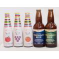 クラフトビールとリキュール5本セット(ヒュヴァ リンゴサワーalc.5% ヒュヴァ 巨峰サワーalc
