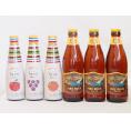 クラフトビールとリキュール6本セット(ヒュヴァ リンゴサワーalc.5% ヒュヴァ 巨峰サワーalc