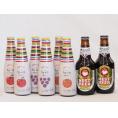 クラフトビールとリキュール8本セット(ヒュヴァ リンゴサワーalc.5% ヒュヴァ 巨峰サワーalc