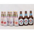 クラフトビールとリキュール9本セット(ヒュヴァ リンゴサワーalc.5% ヒュヴァ 巨峰サワーalc