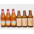 ハワイコナビール飲み比べ6本セット(プラチナエール ロングボード) 330ml×3本 355ml×3