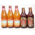 ハワイコナビール飲み比べ5本セット(名古屋赤味噌ラガー ロングボード) 330ml×2本 355ml