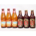 ハワイコナビール飲み比べ6本セット(名古屋赤味噌ラガー ロングボード) 330ml×3本 355ml