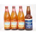 ハワイコナビール飲み比べ4本セット(横浜ラガー ロングボード) 330ml×1本 355ml×3本