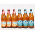 ハワイコナビール飲み比べ6本セット(ビッグウェーブ・ゴールデンエール ロングボード) 355ml×6