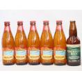 ハワイコナビール飲み比べ6本セット(横浜ピルスナー ロングボード) 330ml×1本 355ml×5