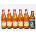 ハワイコナビール飲み比べ6本セット(ピルスナー ロングボード) 330ml×1本 355ml×5本