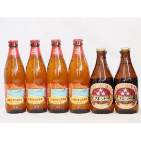 ハワイコナビール飲み比べ6本セット(ミツボシペールエール ロングボード) 330ml×2本 355m