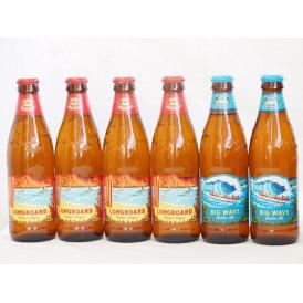 ハワイコナビール飲み比べ6本セット(ビッグウェーブ・ゴールデンエール ロングボード) 355ml×6