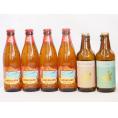 ハワイコナビール飲み比べ6本セット(インディアペール プラチナエール ロングボード) 330ml×2