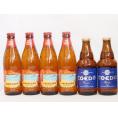 ハワイコナビール飲み比べ6本セット(瑠璃 ロングボード) 333ml×2本 355ml×4本