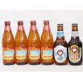 ハワイコナビール飲み比べ6本セット(ホワイトエール アンバーエール ロングボード) 330ml×2本