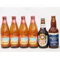ハワイコナビール飲み比べ6本セット(アンバーエール 横浜ラガー ロングボード) 330ml×2本 3