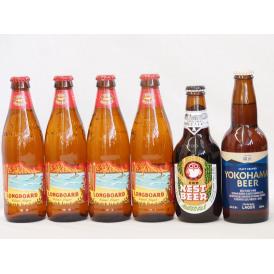 ハワイコナビール飲み比べ6本セット(アンバーエール 横浜ラガー ロングボード) 330ml×2本 3