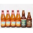 ハワイコナビール飲み比べ6本セット(横浜ピルスナー 伽羅 ロングボード) 330ml×1本 333m