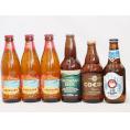 ハワイコナビール飲み比べ6本セット(ホワイトエール 横浜ピルスナー 伽羅 ロングボード) 330ml