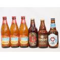 ハワイコナビール飲み比べ6本セット(ホワイトエール 名古屋赤味噌ラガー 伽羅 ロングボード) 330