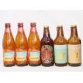 ハワイコナビール飲み比べ6本セット(インディアペール プラチナエール 名古屋赤味噌ラガー ロングボー