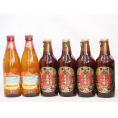 ハワイコナビール飲み比べ6本セット(名古屋赤味噌ラガー ロングボード) 330ml×4本 355ml