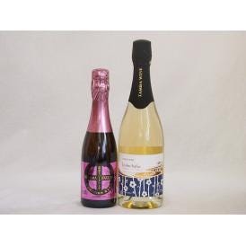 梅酒特集2本セット(薩摩スパークリングにごり梅酒梅太夫(鹿児島) 京都フルーツ白梅スパークリングワイ