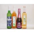 梅酒特集4本セット(薩摩スパークリングにごり梅酒梅太夫(鹿児島) 京都青谷梅わいん(京都) 奥の松純