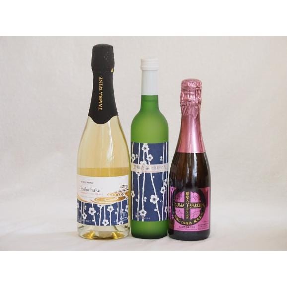 Amazon.co.jp: 梅酒特集3本セット(薩摩スパークリングにごり梅酒