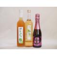 梅酒特集3本セット(薩摩スパークリングにごり梅酒梅太夫(鹿児島) 奥の松純米酒ベースうめとろ(福島)