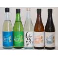 年に一度の限定5本セット(金鯱寒造りしぼりたて特別純米生貯(愛知県) 金鯱寒造りしぼりたて本醸造生貯